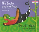 [Hindi-English] Panchatantra : le serpent et les grenouilles