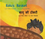 [Hindi-English] Le panier de Balu