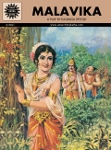 ACK - INDIAN CLASSICS - #569 - Malavika [English]