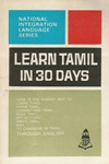 [Tamoul] Learn Tamil in 30 Days (ancienne édition) [OCCASION]