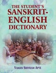 Sanskrit - Dictionnaires
