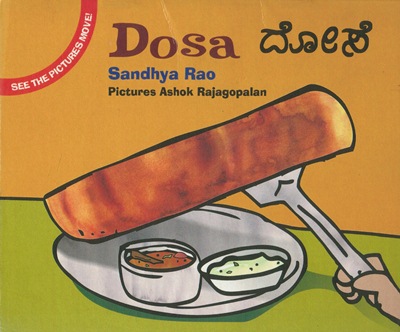 [Kannada-English] Dosa : les crêpes indiennes