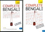 [Bengali] Complete Bengali (méthode TEACH YOURSELF)