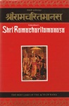 [Hindi-anglais] Shri Ramacharitamanasa (Le Ramayana de TULSIDAS)