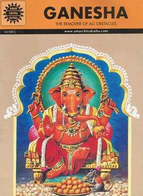 ACK - EPICS & MYTHOLOGY - #509 - Ganesha [English]