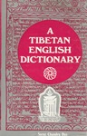 [Tibétain] Tibetan-English Dictionary