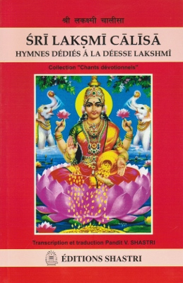 [Hindi-français] Lakshmi chalisa (hymnes)