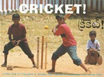 [Télougou-English] Cricket !