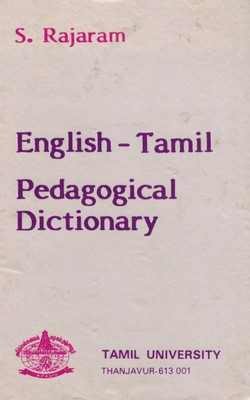 [Tamoul] English-Tamil Pedagogical Dictionnary