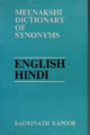 [SPECIALISE] Meenakshi - Dictionary of English Synonyms (anglais-hindi)