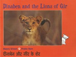 [Hindi-English] Dinaben et les lions de la forêt de Gir