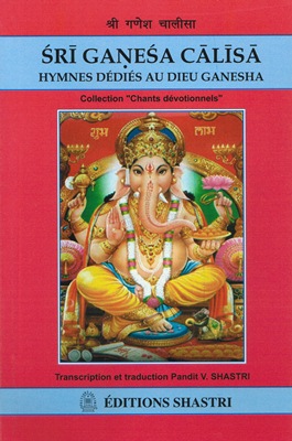 [Hindi-français] Ganesha chalisa (hymnes)