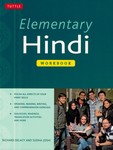 [Hindi] Elementary Hindi Workbook (cahier d'exercices)