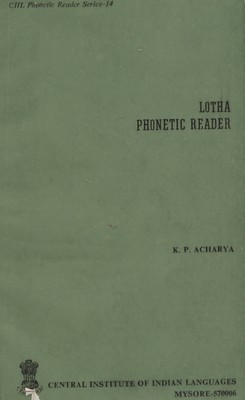 [Lotha] Lotha Phonetic Reader [OCCASION]
