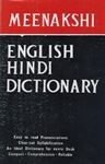 [EN] Meenakshi - Dictionary (anglais-hindi) [OCCASION]