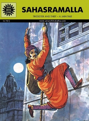 ACK - FABLES & HUMOUR - #782 - Jain Tales - Sahasramalla [English]