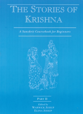 [Sanskrit] The Stories of Krishna (manuel scolaire, volume 2)