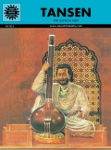 ACK - VISIONARIES - #552 - Tansen [English]