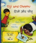 [Hindi-English] Tiji et Cheenu