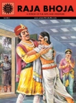 ACK - BRAVEHEARTS - #596 - Raja Bhoja [English]