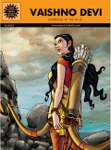 ACK - EPICS & MYTHOLOGY - #829 - Vaishno Devi [English]