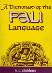[Pali] Dictionary of the Pali Language