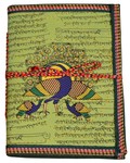 Cahier, motif parchemin sanskrit et paon (18x13, vert)