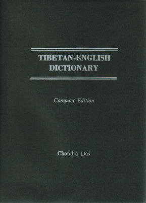 [Tibétain] Tibetan-English Dictionary (édition compacte)