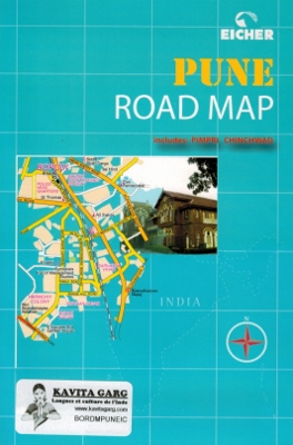Carte routière Eicher - Pune