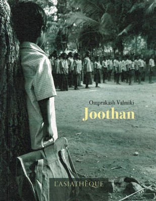 Joothan (autobiographie d'un intouchable)