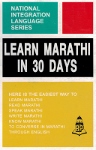 [Marathi] Learn Marathi in 30 days