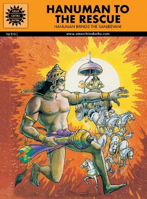 ACK - EPICS & MYTHOLOGY - #513 - Hanuman to the Rescue [English]