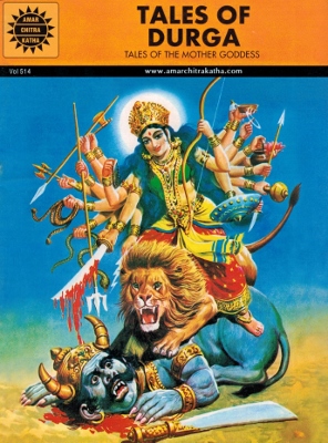 ACK - EPICS & MYTHOLOGY - #514 - Tales of Durga [English]