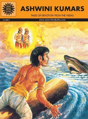 ACK - EPICS & MYTHOLOGY - #669 - Ashwini Kumars [English]