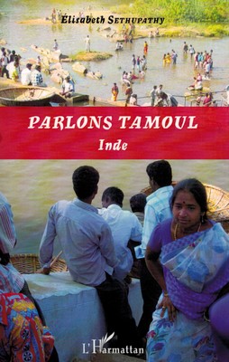[Tamoul] Parlons tamoul