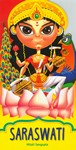 Cut-out story book - Saraswati (anglais)