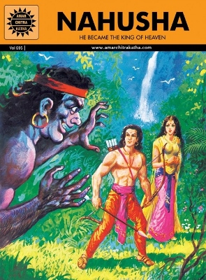 ACK - EPICS & MYTHOLOGY - #695 - Nahusha [English]