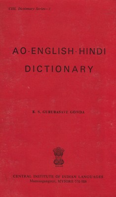 [Ao] Ao-English-Hindi Dictionary [OCCASION]