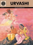 ACK - INDIAN CLASSICS - #612 - Urvashi [English]