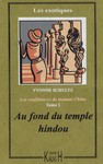 Au fond du temple hindou (roman)