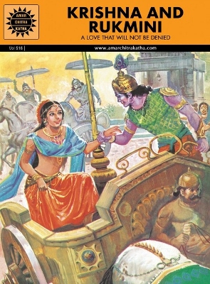 ACK - EPICS & MYTHOLOGY - #516 - Krishna & Rukmini [English]