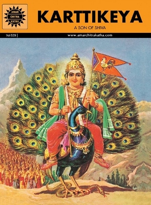ACK - EPICS & MYTHOLOGY - #529 - Kartikeya [English]