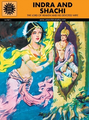 ACK - EPICS & MYTHOLOGY - #567 - Indra & Shachi [English]