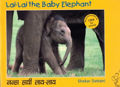 [Hindi-English] Lai-Lai, le bébé éléphant