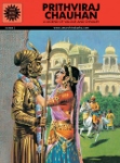 ACK - BRAVEHEARTS - #604 - Prithviraj Chauhan [English]