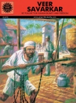 ACK - BRAVEHEARTS - #678 - Veer Savarkar [English]