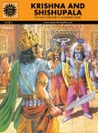 ACK - EPICS & MYTHOLOGY - #589 - Krishna & Shishupala [English]