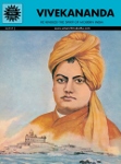 ACK - VISIONARIES - #517 - Vivekananda [English]