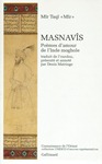 Masnavis (poèmes d'amour de l'Inde moghole)