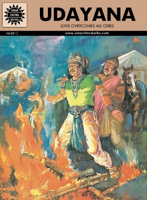 ACK - INDIAN CLASSICS - #621 - Udayana [English]
